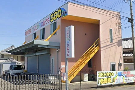 エース電気【大分店】