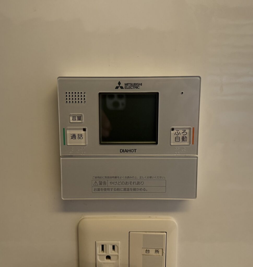 マンションにて電気温水器交換